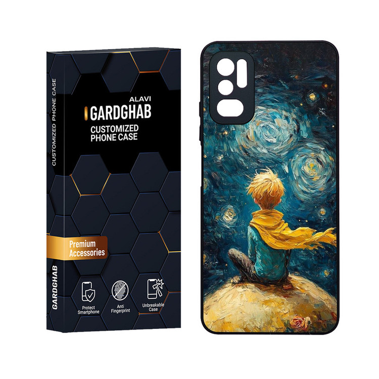 کاور گارد قاب علوی مدل ML مناسب برای گوشی موبایل شیائومی Redmi Note 11 SE 5G