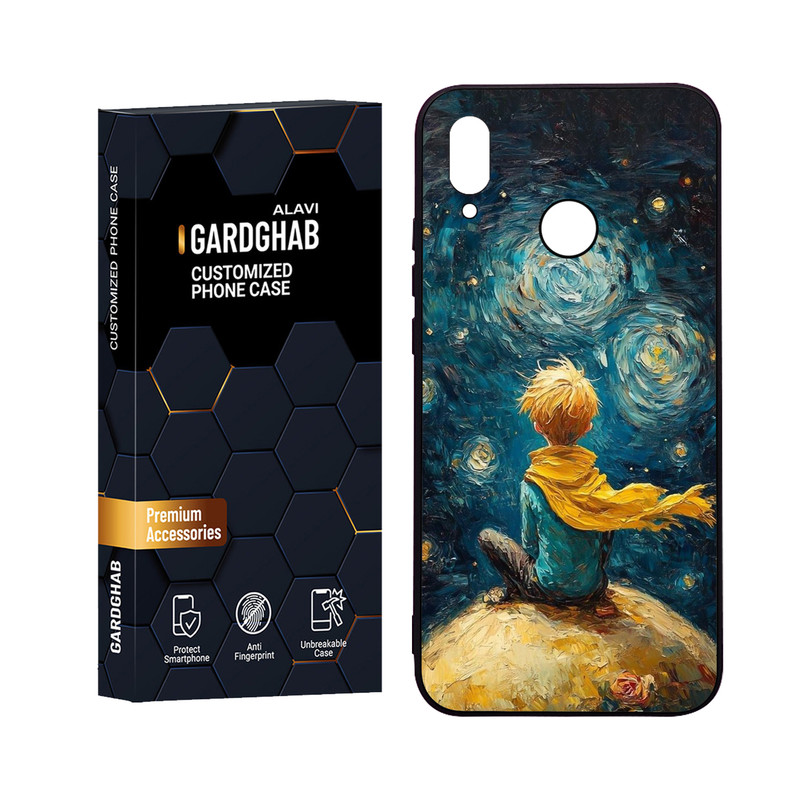 کاور گارد قاب علوی مدل Glass مناسب برای گوشی موبایل هوآوی P20 Lite