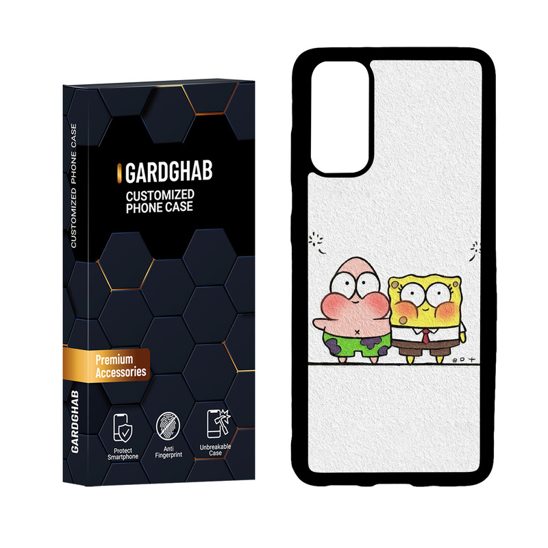 کاور گارد قاب مدل دور ژله ای فانتزی مناسب برای گوشی موبایل سامسونگ Galaxy S20
