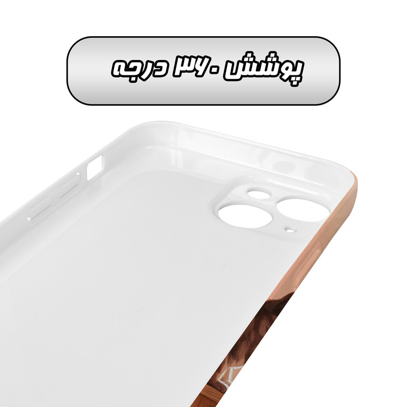 کاور گاردقاب مدل دخترانه مناسب برای گوشی موبایل اپل iPhone15 plus