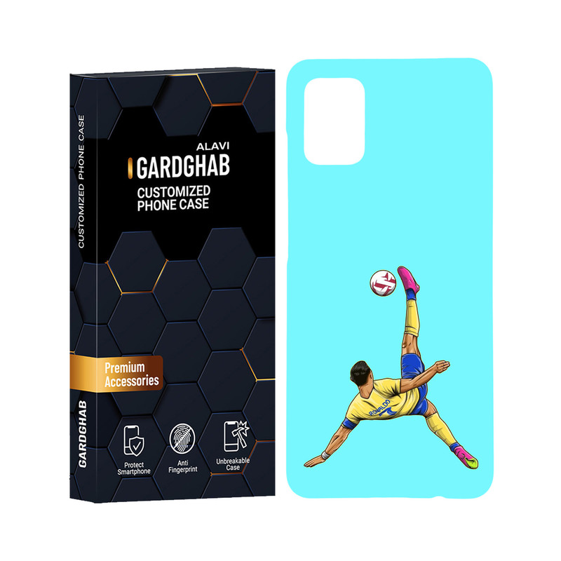 کاور گارد قاب علوی مدل ورزشی مناسب برای گوشی موبایل سامسونگ Galaxy A31