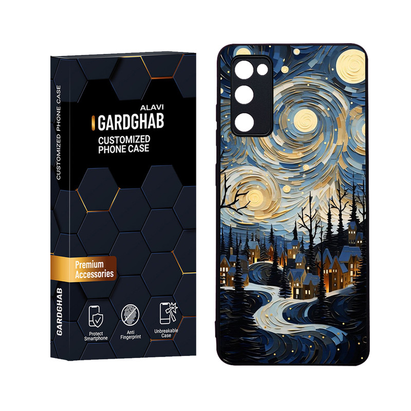 کاور گارد قاب علوی مدل Glass مناسب برای گوشی موبایل سامسونگ Galaxy S20 FE