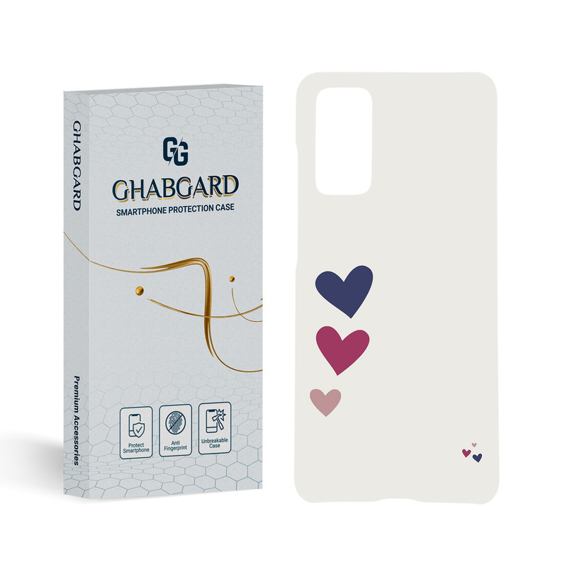 کاور قاب گارد مدل فانتزی مناسب برای گوشی موبایل سامسونگ Galaxy S20 FE