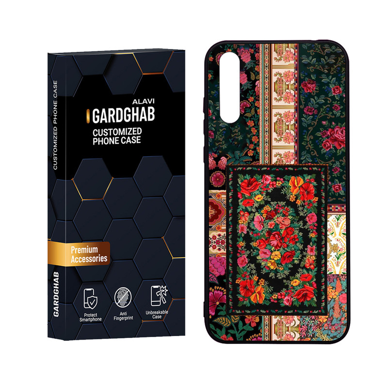 کاور گارد قاب علوی مدل Glass مناسب برای گوشی موبایل هوآوی Y8p
