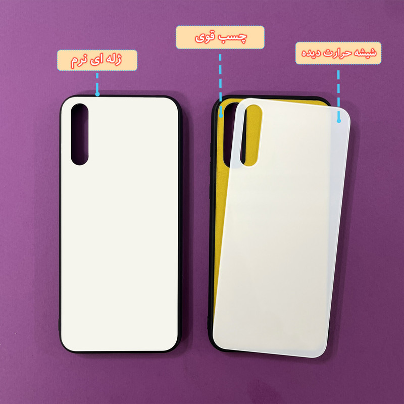 کاور گارد قاب علوی مدل Glass مناسب برای گوشی موبایل هوآوی Y8p