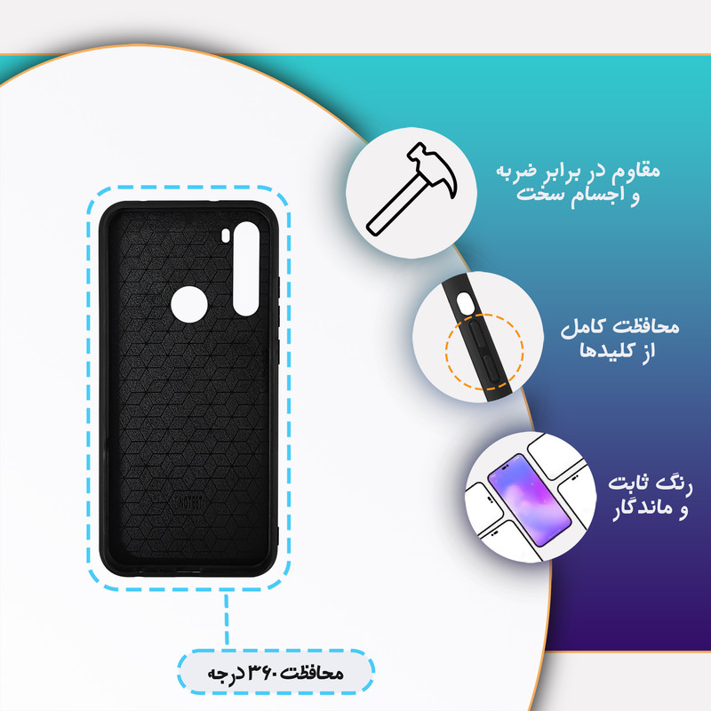 کاور گارد قاب علوی مدل دور ژله ای مناسب برای گوشی موبایل شیائومی Redmi Note 8T