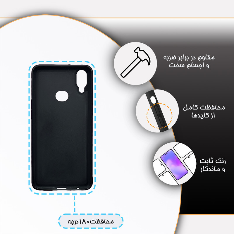 کاور گارد قاب مدل دورژله ای فانتزی مناسب برای گوشی موبایل سامسونگ Galaxy A10s