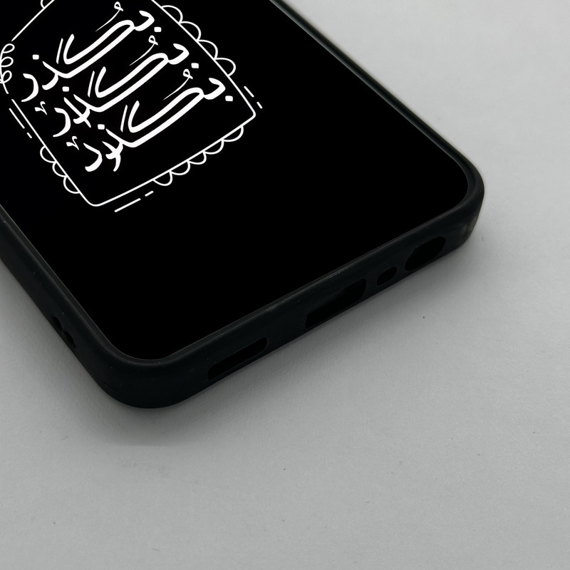 کاور گارد قاب علوی مدل MLG مناسب برای گوشی موبایل سامسونگ Galaxy A04s