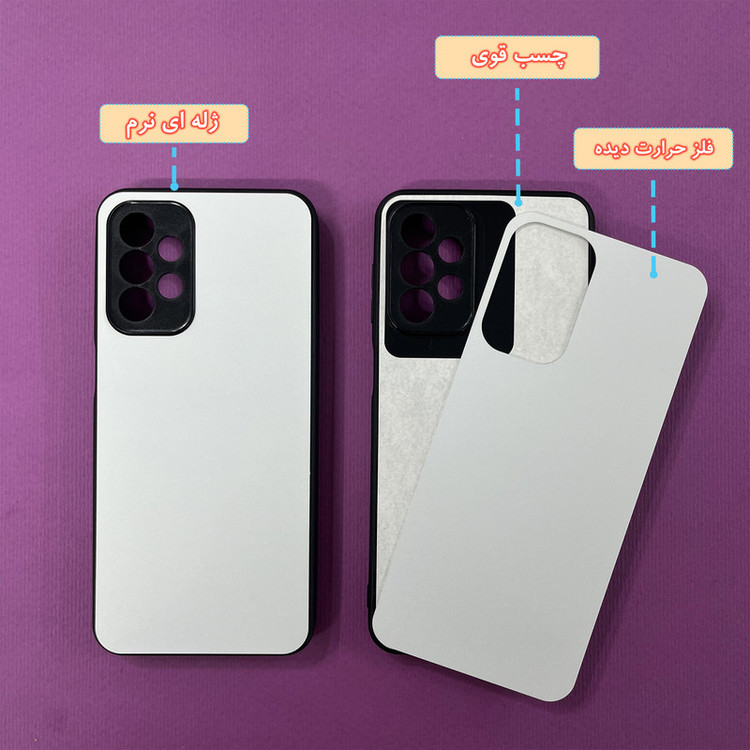 کاور گارد قاب علوی مدل ML مناسب برای گوشی موبایل سامسونگ Galaxy A23