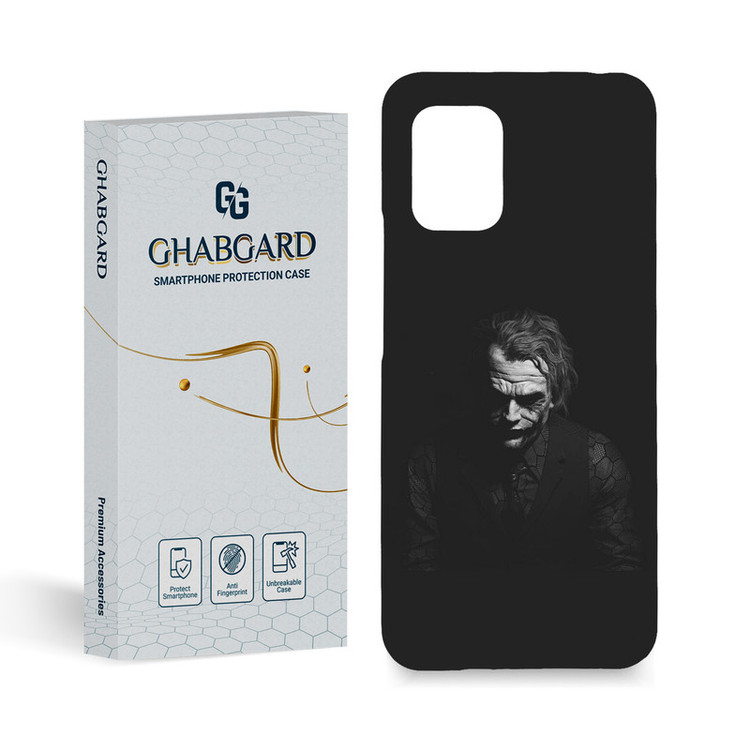کاور قاب گارد مدل پسرانه مناسب برای گوشی موبایل شیائومی Mi 10 lite