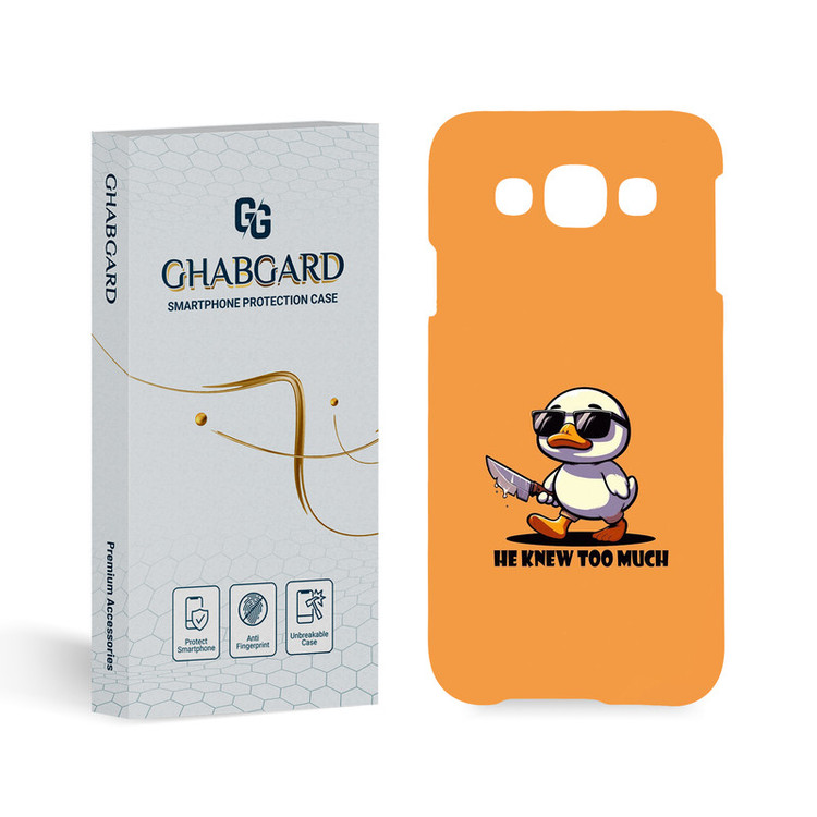 کاور قاب گارد مدل کارتونی مناسب برای گوشی موبایل سامسونگ Galaxy E5