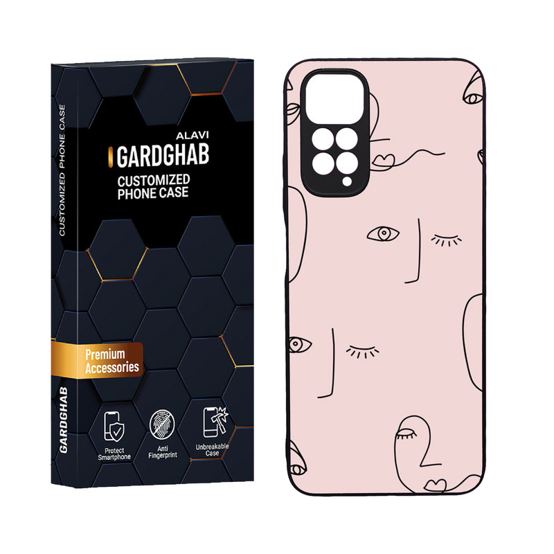 کاور گارد قاب علوی مدل دورژله ای ساده و مینیمال مناسب برای گوشی موبایل شیائومی Redmi Note 11 4G / Redmi Note 11S 4G