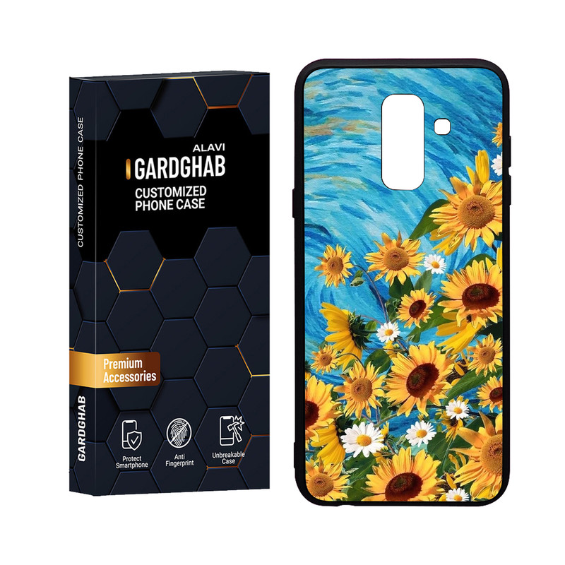 کاور گارد قاب علوی مدل Glass مناسب برای گوشی موبایل سامسونگ Galaxy J8 2018