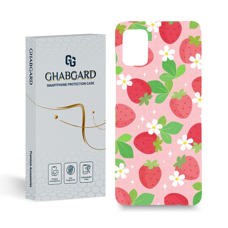 کاور قاب گارد مدل ساده مناسب برای گوشی موبایل سامسونگ galaxy a51
