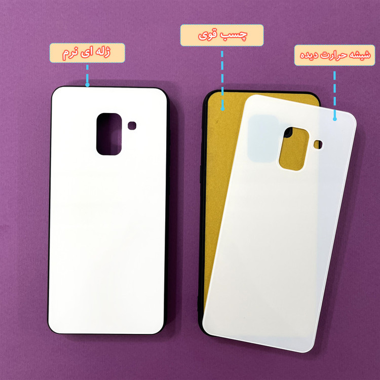 کاور گارد قاب علوی مدل Glass مناسب برای گوشی موبایل سامسونگ Galaxy A8 2018