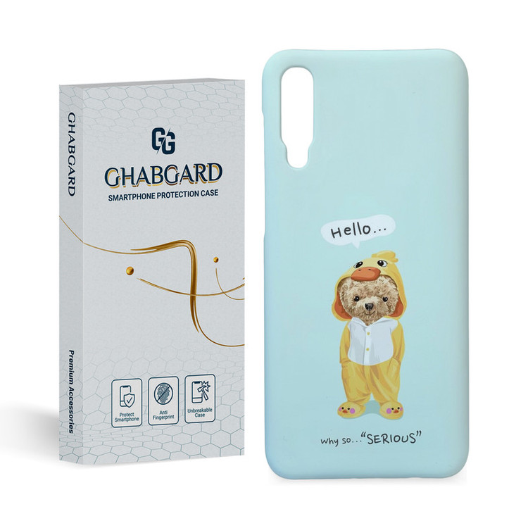 کاور قاب گارد مدل فانتزی مناسب برای گوشی موبایل سامسونگ galaxy a50/ a30s/ a50s