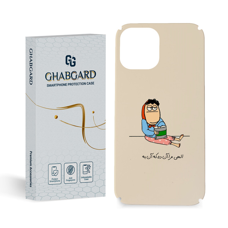 کاور قاب گارد مدل f دخترانه مناسب برای گوشی موبایل اپل iphone 12 promax