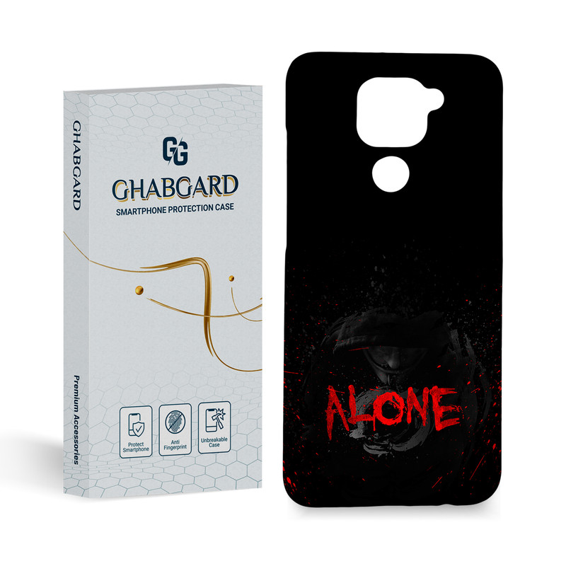 کاور قاب گارد مدل پسرانه مناسب برای گوشی موبایل شیائومی redmi note9