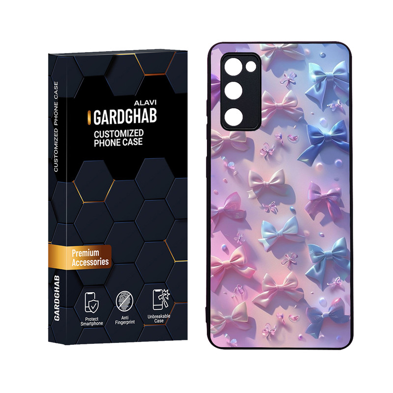 کاور گارد قاب علوی مدل Glass مناسب برای گوشی موبایل سامسونگ Galaxy S20 FE