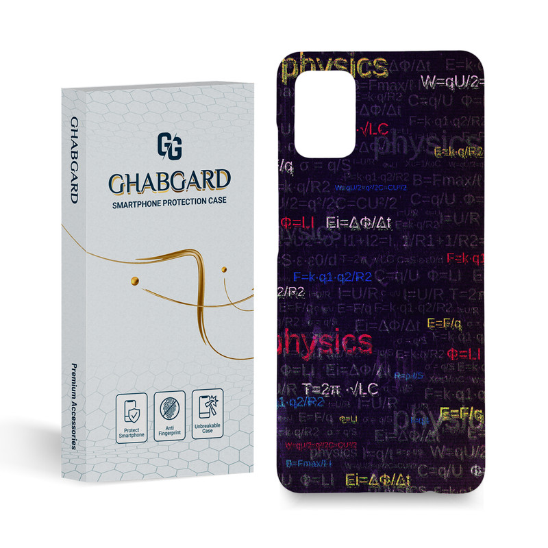 کاور قاب گارد مدل پسرانه مناسب برای گوشی موبایل سامسونگ galaxy a51