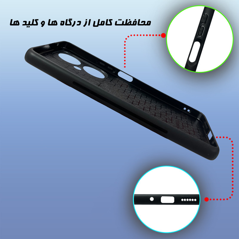 کاور گارد قاب علوی مدل Glass مناسب برای گوشی موبایل هواوی Nova 11i