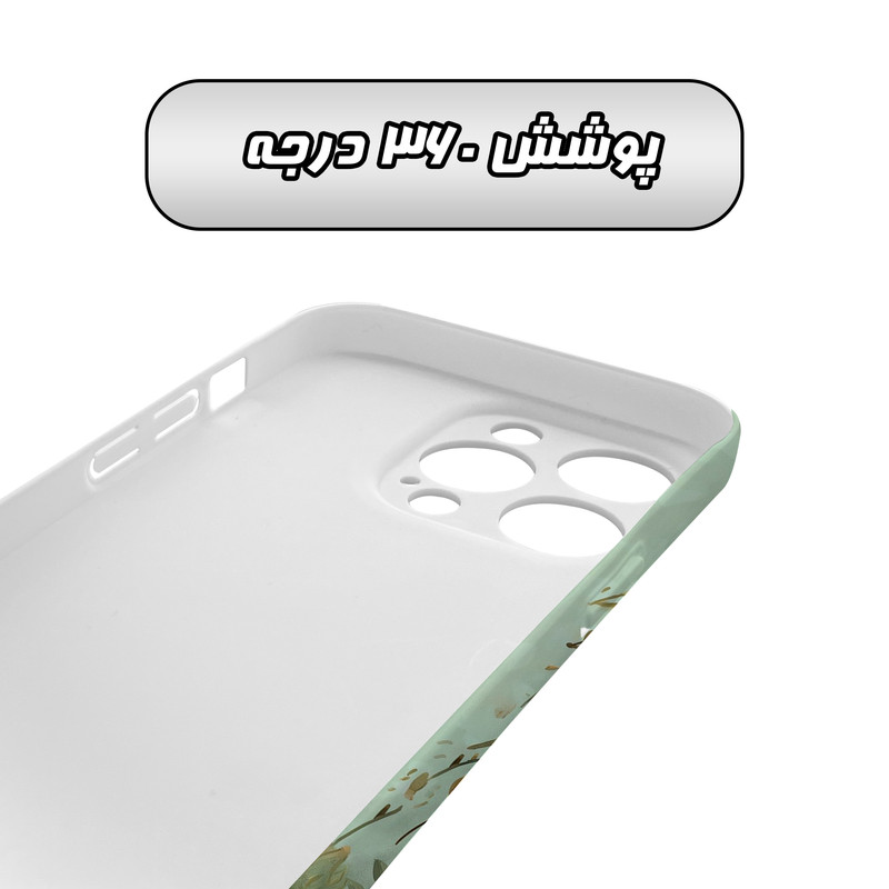 کاور گارد قاب مدل فانتزی مناسب برای گوشی موبایل اپل iPhone 15 Promax