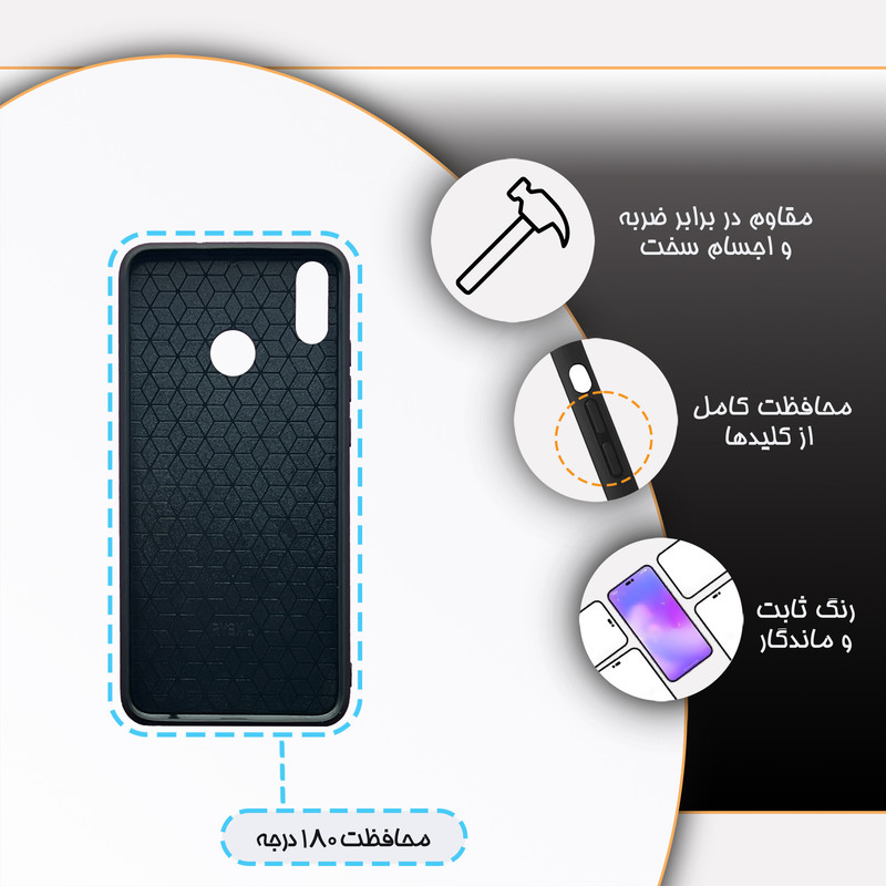کاور گارد قاب مدل دور ژله ای پشت گلس پسرانه مناسب برای گوشی موبایل آنر 8x