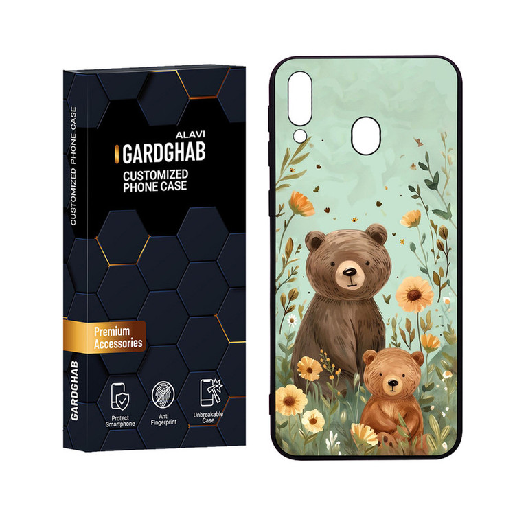 کاور گارد قاب علوی مدل Glass مناسب برای گوشی موبایل سامسونگ Galaxy M20