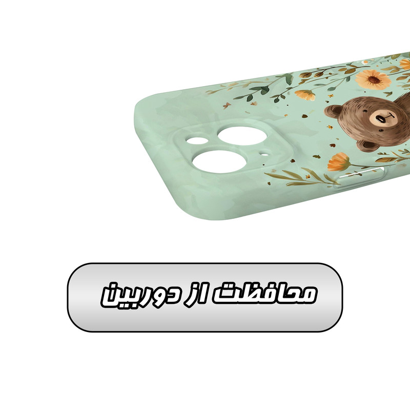 کاور گاردقاب مدل فانتزی مناسب برای گوشی موبایل اپل iPhone 15