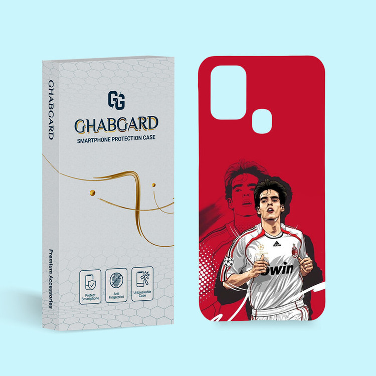 کاور گارد قاب علوی مدل ورزشی مناسب برای گوشی موبایل سامسونگ Galaxy M31