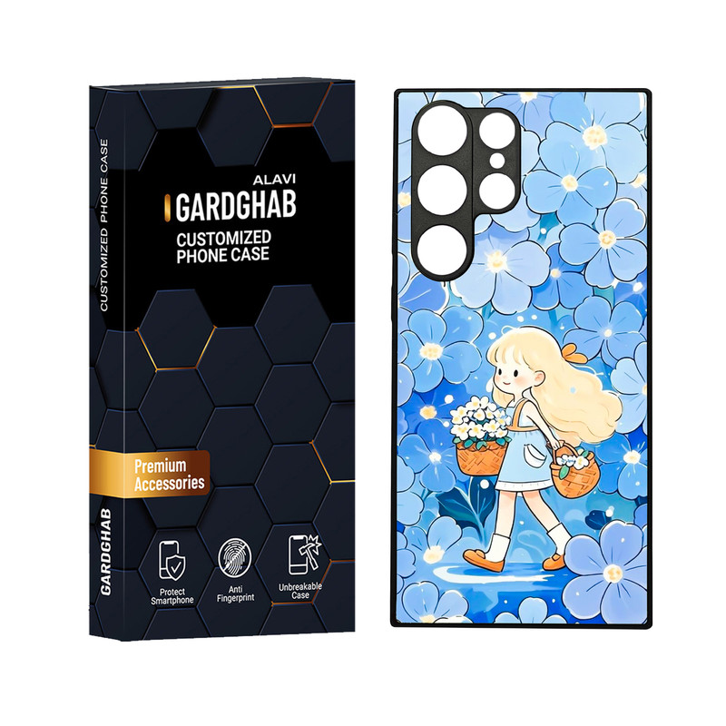 کاور گارد قاب علوی مدل دورژله ای مناسب برای گوشی موبایل سامسونگ Galaxy S23 Ultra