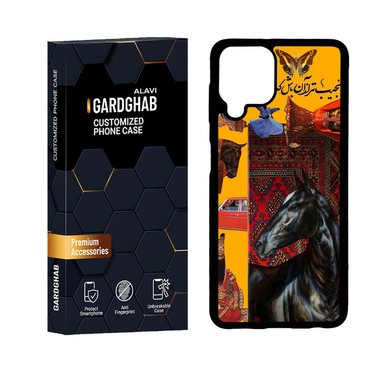 کاور گارد قاب علوی دورژله ای مدل ایرانی مناسب برای گوشی موبایل سامسونگ Galaxy A22 4G