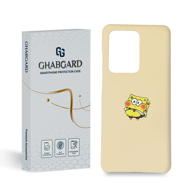 کاور قاب گارد مدل فانتزی مناسب برای گوشی موبایل سامسونگ galaxy s20 ultra
