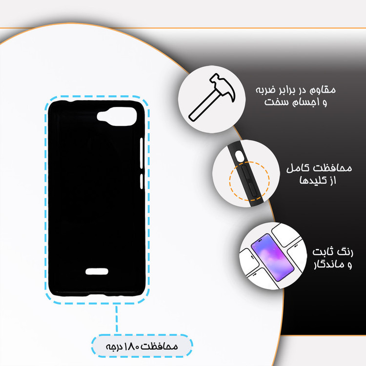 کاور گارد قاب مدل منظره و طبیعت مناسب برای گوشی موبایل شیائومی Redmi 6A
