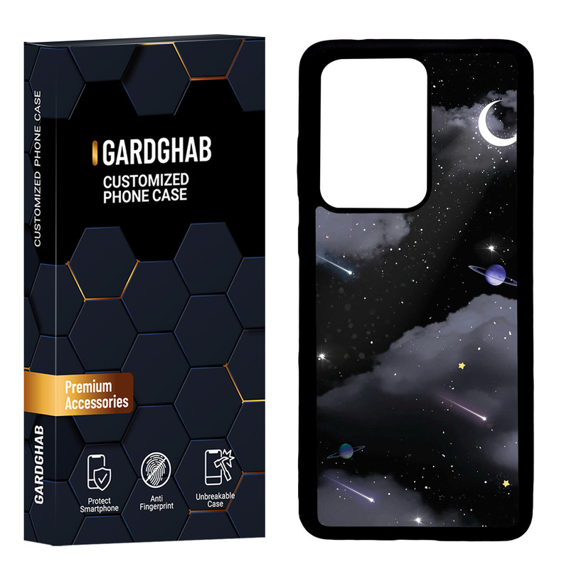 کاور گارد قاب مدل پشت گلس هنری مناسب برای گوشی موبایل سامسونگ Galaxy S20 Ultra