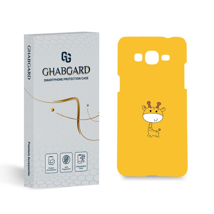 کاور قاب گارد مدل فانتزی مناسب برای گوشی موبایل سامسونگ Galaxy J2 Prime / Grand Prime