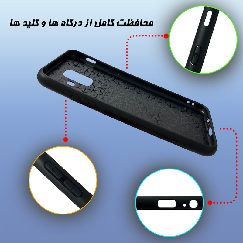 کاور گارد قاب علوی مدل Glass مناسب برای گوشی موبایل سامسونگ Galaxy A6