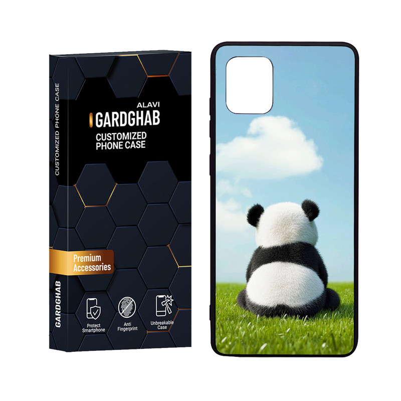 کاور گارد قاب علوی مدل Glass مناسب برای گوشی موبایل سامسونگ Galaxy A81
