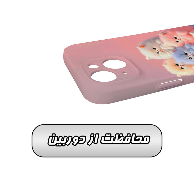 کاور گاردقاب مدل فانتزی مناسب برای گوشی موبایل اپل iPhone 14