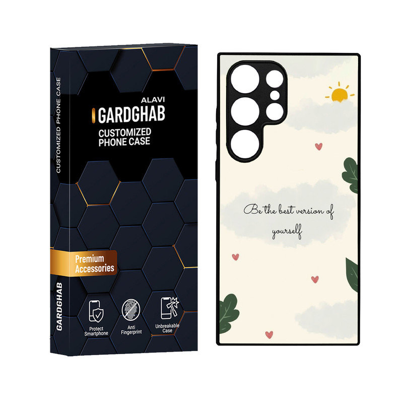 کاور گارد قاب علوی مدل دور ژله ای مناسب برای گوشی موبایل سامسونگ Galaxy S24 Ultra
