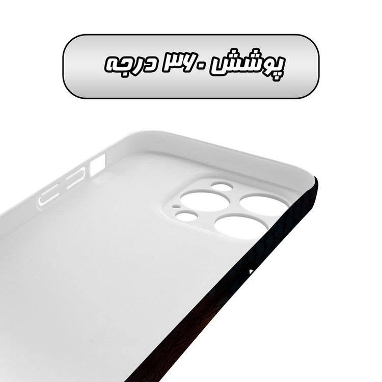 کاور گاردقاب مدل دخترانه مناسب برای گوشی موبایل اپل iPhone15 pro