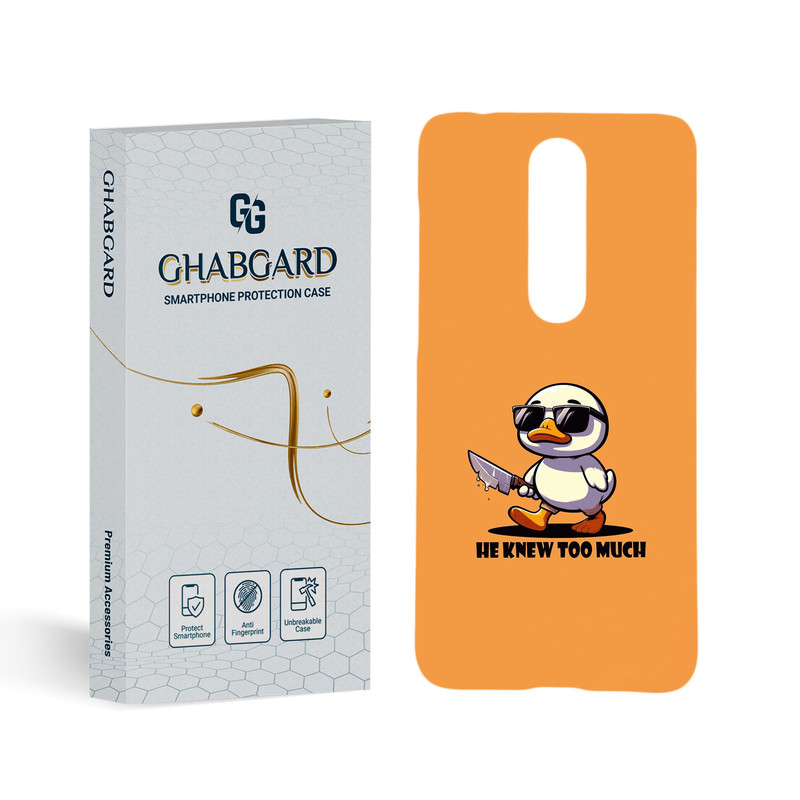 کاور قاب گارد مدل کارتونی مناسب برای گوشی موبایل نوکیا 5.1 Plus