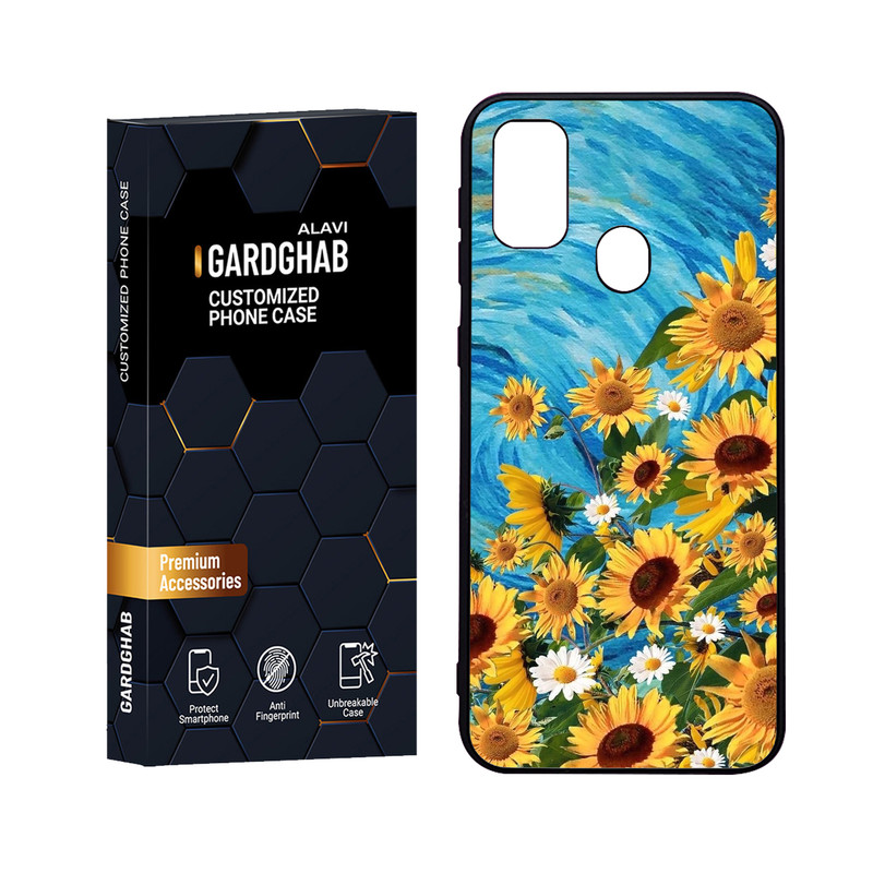 کاور گارد قاب علوی مدل Glass مناسب برای گوشی موبایل سامسونگ Galaxy M21