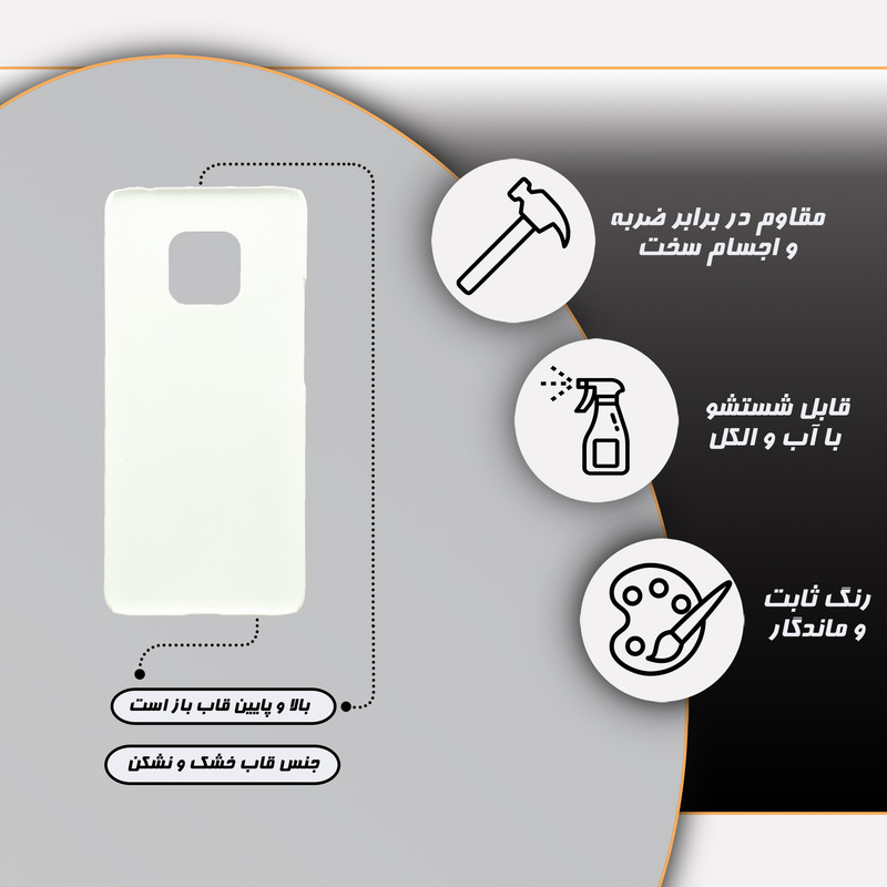 کاور گارد قاب مدل دخترانه مناسب برای گوشی موبایل هواوی Mate 20 Pro