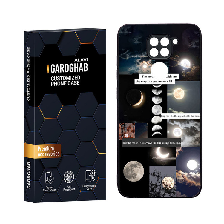 کاور گارد قاب مدل دورژله ای کهکشان مناسب برای گوشی موبایل شیائومی Redmi Note 9