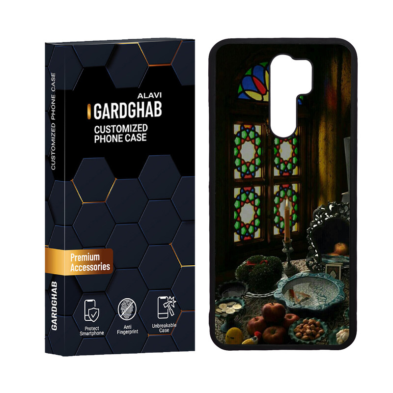 کاور گارد قاب علوی مدل دورژله ای ایرانی مناسب برای گوشی موبایل شیائومی Redmi 9 / Redmi 9 Prime
