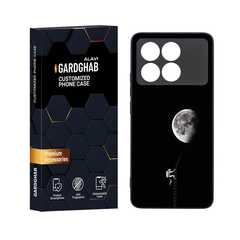 کاور گارد قاب علوی مدل ML مناسب برای گوشی موبایل شیائومی Redmi K70E
