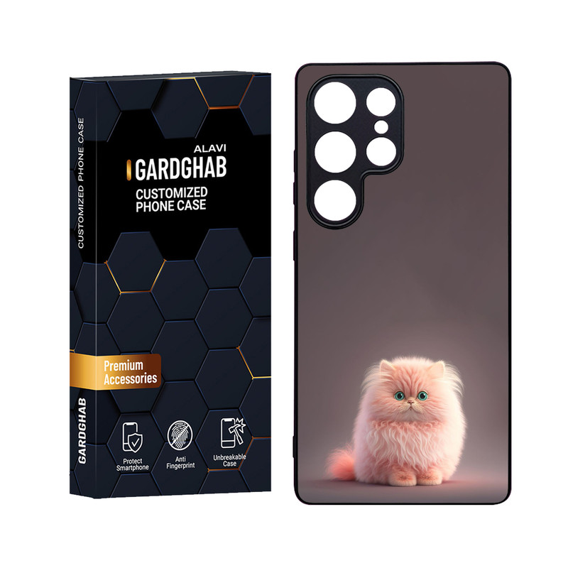 کاور گارد قاب علوی مدل Glass مناسب برای گوشی موبایل سامسونگ Galaxy S25 Ultra