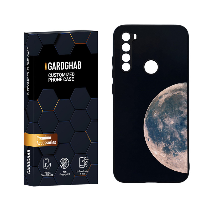 کاور گارد قاب مدل کهکشان مناسب برای گوشی موبایل شیائومی Redmi Note 8