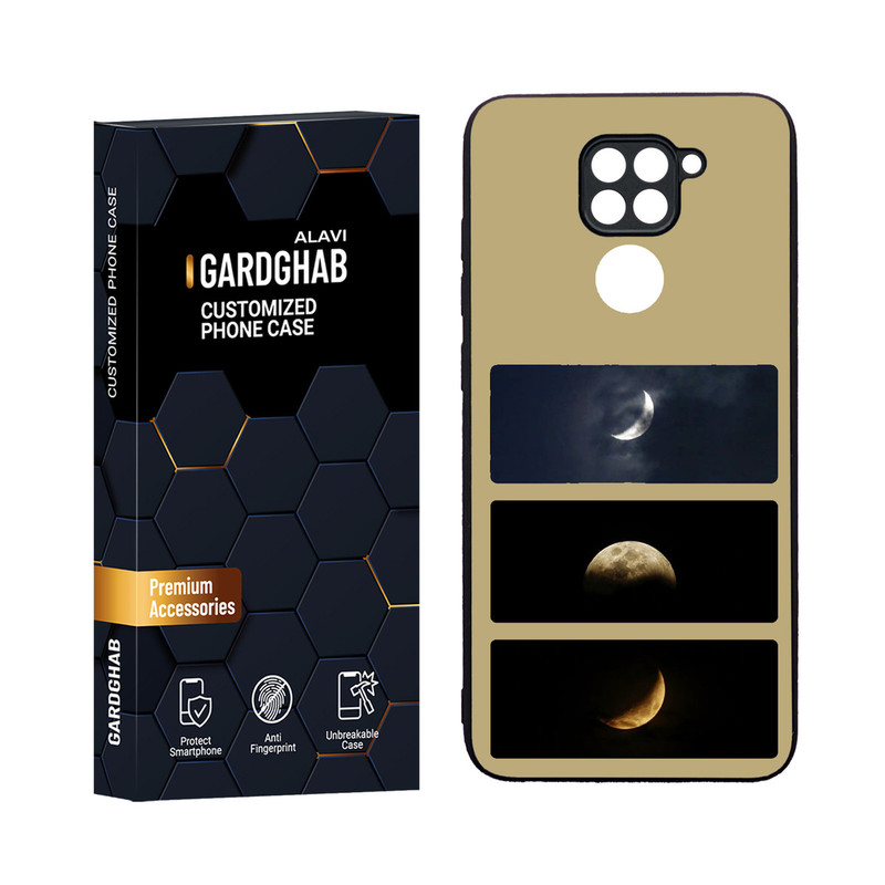 کاور گارد قاب مدل دورژله ای کهکشان مناسب برای گوشی موبایل شیائومی Redmi Note 9